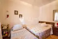 Maison 4 chambres 111 m² Blanes, Espagne