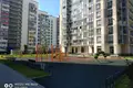 1 room apartment 32 m² in Kudrovo, Russia