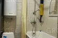 Mieszkanie 1 pokój 35 m² Evenkiysky Rayon, Rosja