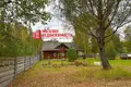 Haus 74 m² Hozski sielski Saviet, Belarus