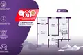 Wohnung 2 zimmer 49 m² Minsk, Belarus