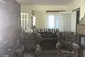 Haus 6 zimmer 218 m² Donezk, Ukraine