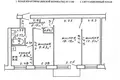 3 room apartment 56 m² Homyel, Belarus