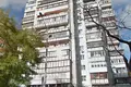 Квартира 1 комната 45 м² Одесса, Украина
