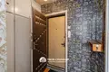Квартира 1 комната 33 м² Минск, Беларусь
