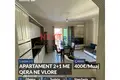 Appartement 3 chambres 80 m² en District de Vlora, Albanie