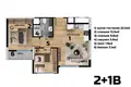 Квартира 3 комнаты 75 м² Мезитли, Турция