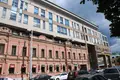 Office 1 420 m² in Moscow, Russia