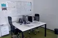 Office 1 171 m² in Moscow, Russia