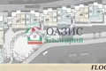 Appartement 3 chambres 79 m² Sveti Vlas, Bulgarie