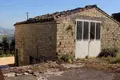 Haus 12 zimmer 200 m² Terni, Italien