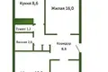 3 room apartment 60 m² Lida, Belarus