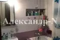 Квартира 1 комната 56 м² Одесса, Украина