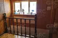 Maison 104 m² Evenkiysky Rayon, Russie
