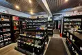 Office 10 162 m² in Moscow, Russia