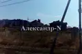 Grundstück  Donezk, Ukraine