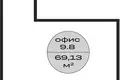 Büro 69 m² Moskau, Russland
