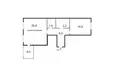 Apartment 49 m² Kudrovo, Russia