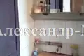 Appartement 1 chambre 100 m² Odessa, Ukraine
