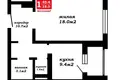 Wohnung 1 zimmer 45 m² Minsk, Belarus