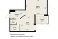 1 room apartment 41 m² Minsk, Belarus
