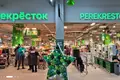 Propiedad comercial 3 792 m² en Moscú, Rusia