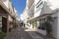 Maison 9 chambres 402 m² Dos Hermanas, Espagne