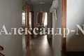 Appartement 3 chambres 120 m² Odessa, Ukraine