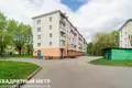 Wohnung 2 zimmer 41 m² Maladsetschna, Belarus
