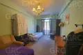 Appartement 3 chambres 85 m² Evenkiysky Rayon, Russie