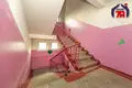 Apartamento 2 habitaciones 46 m² Cysc, Belarús