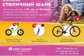 2 room apartment 105 m² Minsk, Belarus
