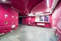 Propiedad comercial 238 m² en Minsk, Belarús