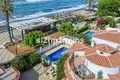 Maison 5 chambres 180 m² Espagne, Espagne