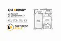 1 bedroom apartment 40 m² Pryluki, Belarus