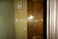 3 room house 100 m² Odesa, Ukraine