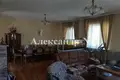 Дом 5 комнат 298 м² Одесса, Украина