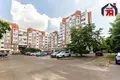 Appartement 2 chambres 61 m² Minsk, Bélarus