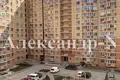 Mieszkanie 2 pokoi 63 m² Odessa, Ukraina