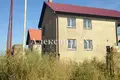 Haus 5 zimmer 283 m² Donezk, Ukraine