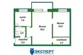 2 room apartment 43 m² Minsk, Belarus