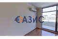 Appartement 3 chambres 143 m² Sveti Vlas, Bulgarie