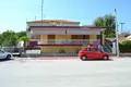 villa de 3 chambres 205 m² Nea Flogita, Grèce