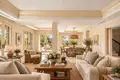 7 bedroom house 438 m² Periana, Spain