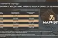 Dom wolnostojący 1 000 m² Barawlany, Białoruś