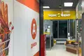Oficina 2 313 m² en Moscú, Rusia