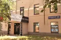 Office 350 m² in Moscow, Russia
