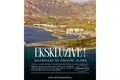 Studio apartment 1 bedroom 43 m² Orikum, Albania