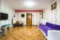 Mieszkanie 6 pokojów 228 m² Evenkiysky Rayon, Rosja