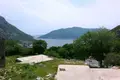 Grundstück 750 m² Josice, Montenegro